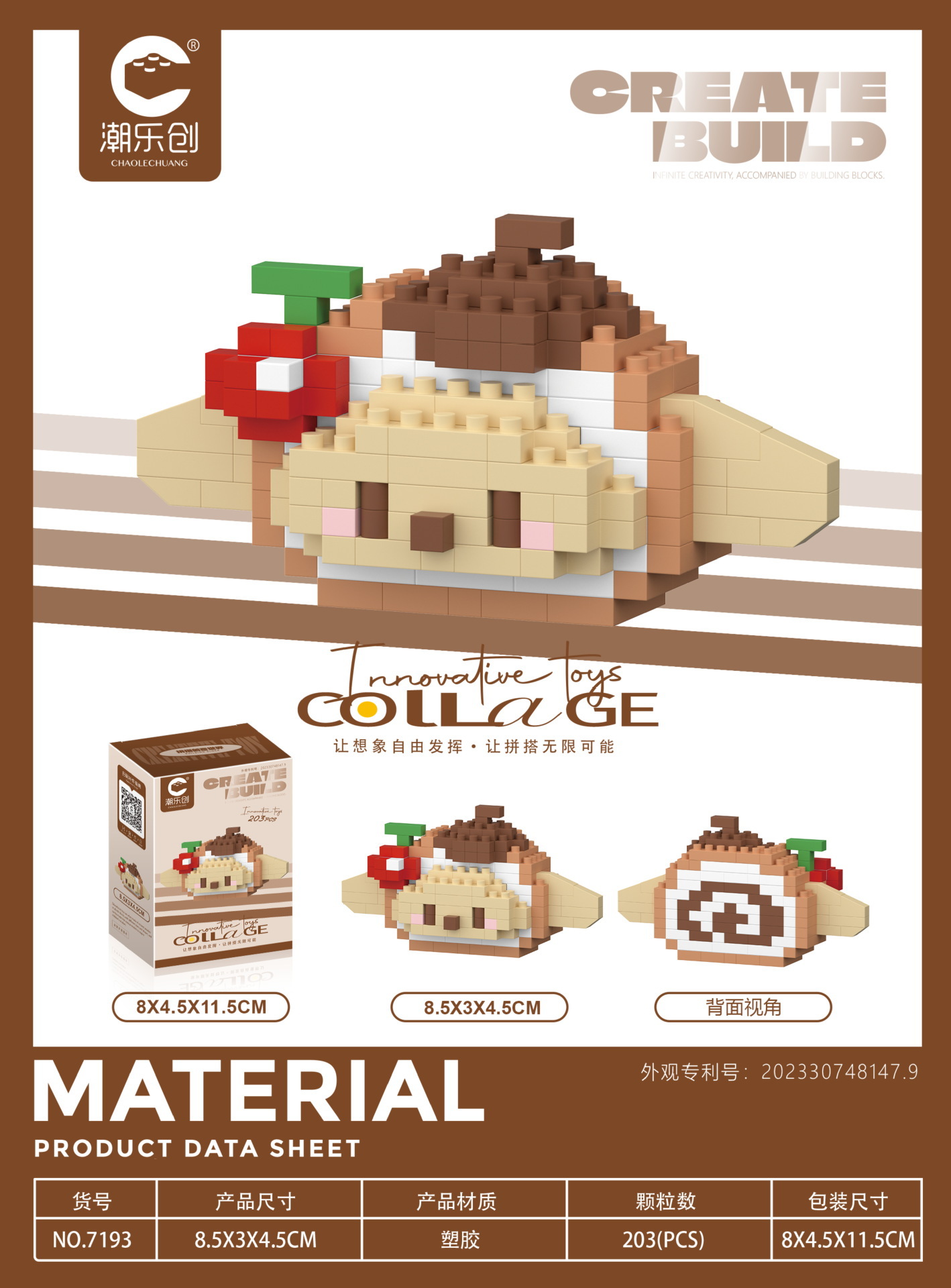 Muñecos de Bloques de Construcción de Animales de Rollo de Crema de Plástico ABS, Educativo, Armado DIY