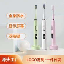 H6�o�����늄���ˢ �������@��늄���ˢ��ӡLOGO�S��˽ģ