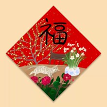 �宋����؈؈���ָ��N�������N�ɐ�؈�C�^���b��w�b�E