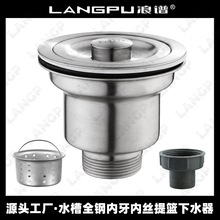 ����ϴ������ˮ�^����N��ˮ����ˮ��8110ˮ����ˮ�����p��110