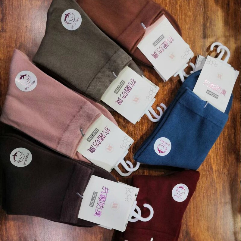 Xinle Snow Autumn and Winter Women's Thickened Middle Tube Plain Cotton Socks Sweat-Absorbing Comfortable Anti-Friction Anti-Odor Simple Casual Time Xinle Snow Autumn and Winter Women's Thickened Middle Tube Plain Cotton Socks Sweat-Absorbing Comfortable Anti-Friction Anti-Odor Simple Casual Time