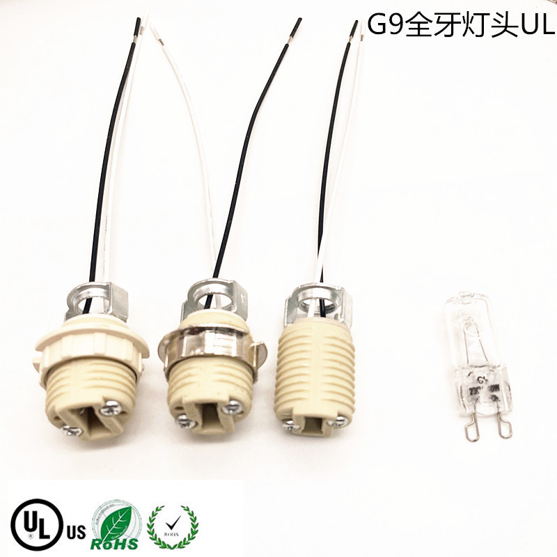 G9 full tooth ceramic lamp holder halogen lamp holder with bracket hardware outer ring plastic ring black and white wire US gauge UL G9 full tooth ceramic lamp holder halogen lamp holder with bracket hardware outer ring plastic ring black and white wire US gauge UL