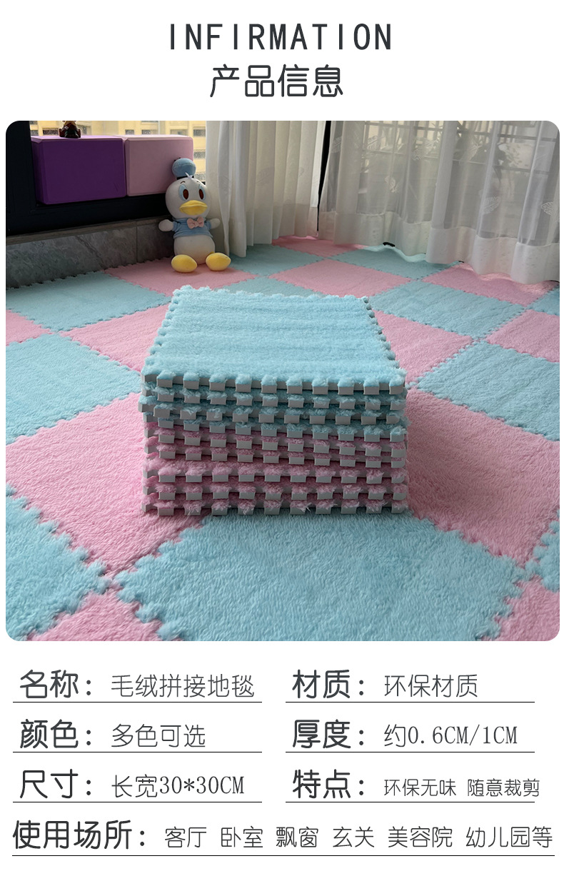 天蓝色详情 (9).jpg