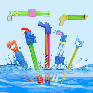 Stall Explosions Summer Beach Toy Water Splashing Small Water Gun Water Cannon Water Grab Children's Pull-out Drift Water Pumping Water Gun
