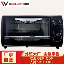 KS09������ȫ�ԄӶ๦�ܿ�ҕ�o�Ϳ՚��ը偿������㿾��