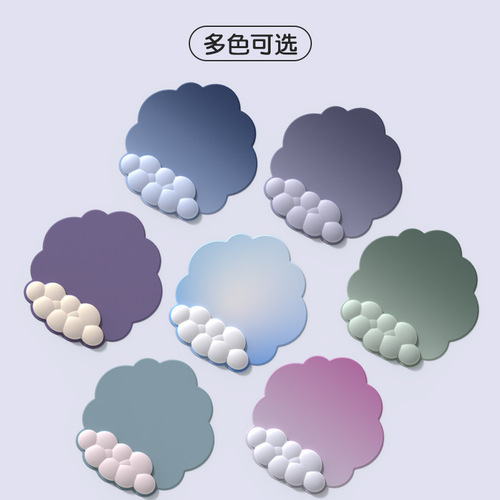 Gradient Cloud Keyboard Hand Rest Memory Foam Silicone Wrist Mouse Mat Office Wrist Support