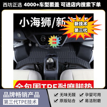 �m�ý��º��{С���{��܇tpeȫ�����m��TPE�_�|���l�������TPE