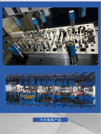 冲压成型模具冲孔单冲模具冲压折弯复合模具端子拉伸拉深模具
