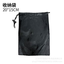 户外用品收纳袋 小配件零件收纳布袋 登山扣 挂钩收纳束口袋 冰爪