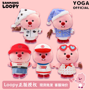 ����LoopyС����ٝ��¶���ճ�ϵ��ë�q��������n���˚⿨ͨ��ż