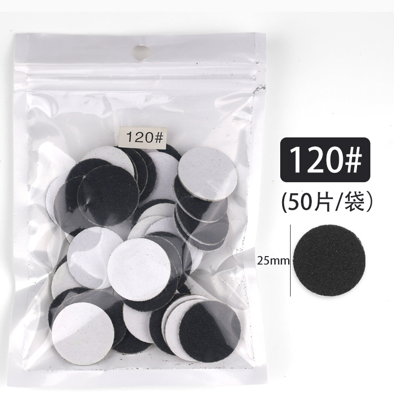 Ventas transfronterizas de uñas pulidas, conjunto de pulidas eléctricas, pulidas de piel muerta, pedicura, papel de lavado