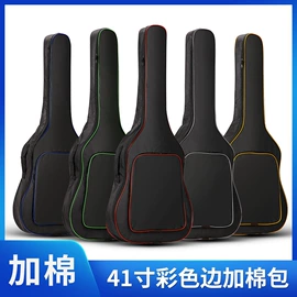 乐器配件;弹拨类乐器;乐器箱包