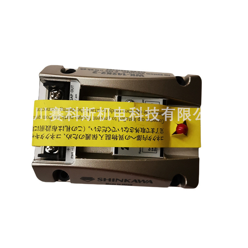 SHANKAWA离心压缩机振动变送器WK-142K2-2