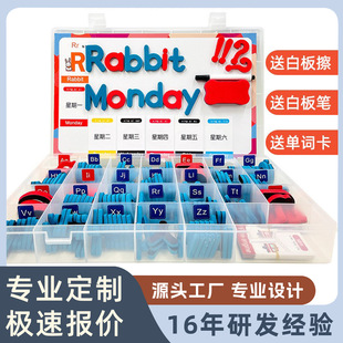 ��ͯ�������ϵ�� ����Ӣ�Ĵ�С����ĸ���N ƴ���~��ͯӢ�Z��̾�