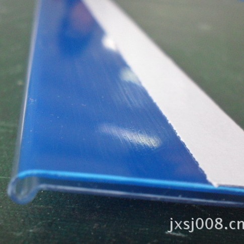 供应PVC双色标价牌，背胶标价牌，PVC价钱牌