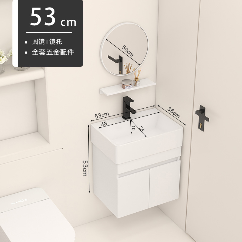 gabinete de baño de madera sólida tipo pequeño gabinete de baño cerámica integral lavabo de lavabo tipo pared lavabo de cara lavabo de mano gabinete