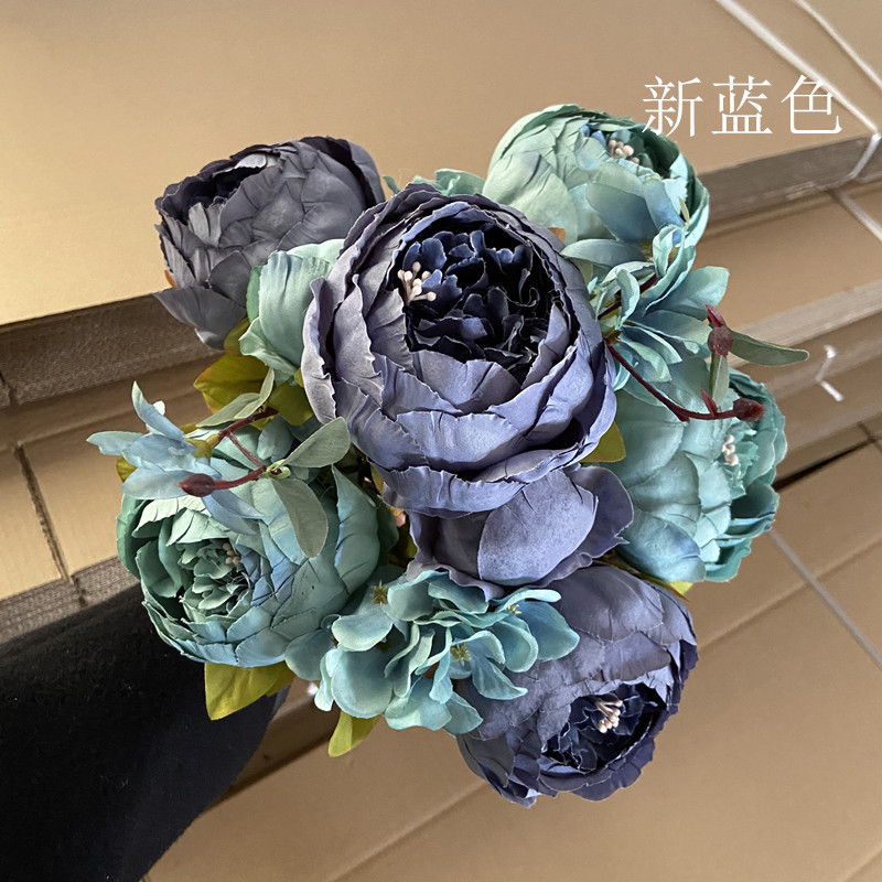 새로운 블루