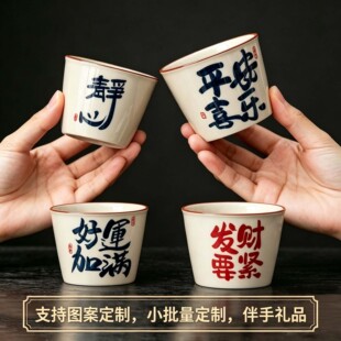 �մ����˱�����豭����Ʒ�������繝�̄հ��ֶY�ﶨ��logo���l