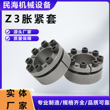 Z3Ûםqo Ii ISÛoBY io