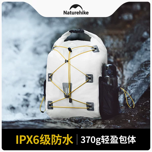 Norwegian outdoor waterproof bag for river rafting, dry and wet separation backpack, beach diving and swimming bag, lightweight backpack