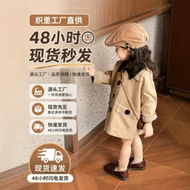 童套装;童裤;童T恤