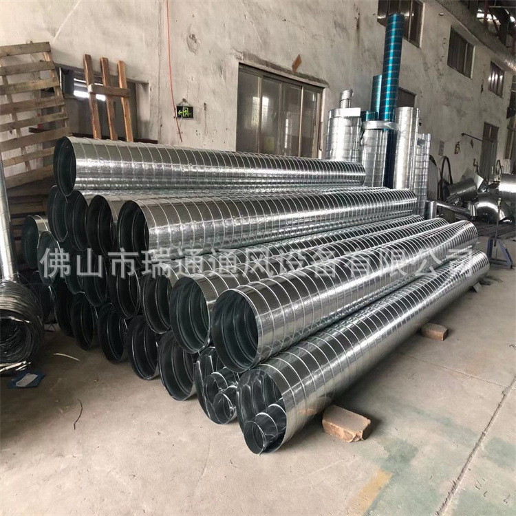 茂名风管厂家镀锌螺旋风管批发无尘车间白铁皮不锈钢排风管道