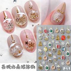 浮き彫り夢水晶球ネイルシールクリスマス雪花フラッシュ水晶球鈴雪だるまロマンチックなネイルシール