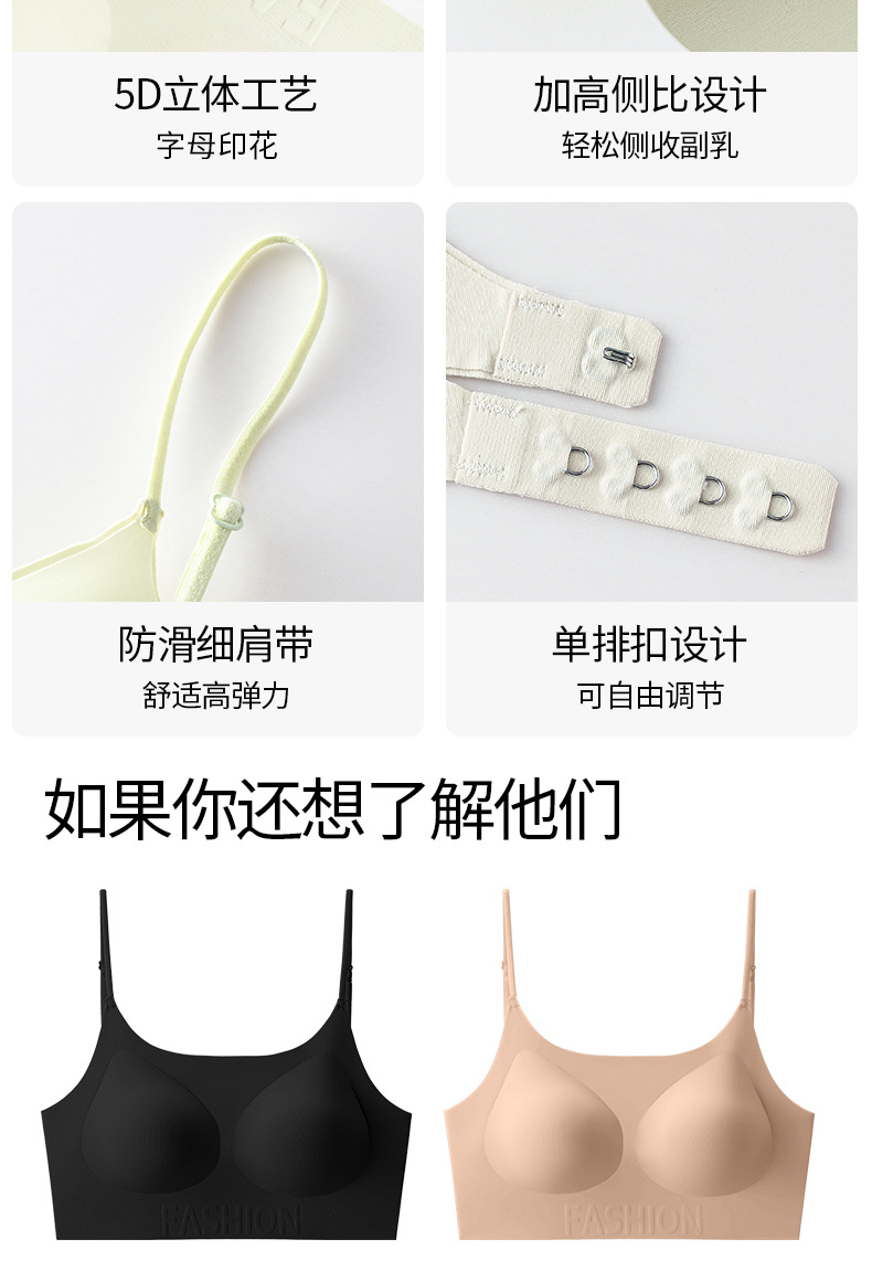 详情页_20.jpg