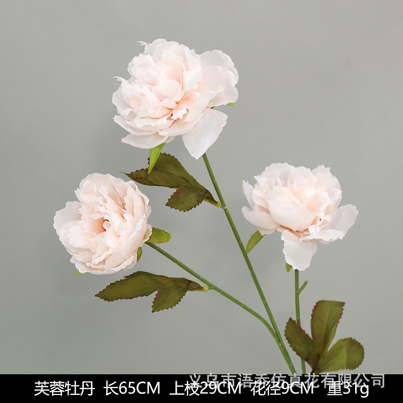 ピンクの造花シーンアレンジメント花の造花ブーケ装飾造花造園アジサイシルクフラワー装飾花|undefined