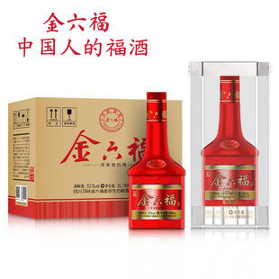 ��6.���̖���52�ȝ����Ͱ׾���6ƿ���Zʳ�ƺ��������ˮ���l