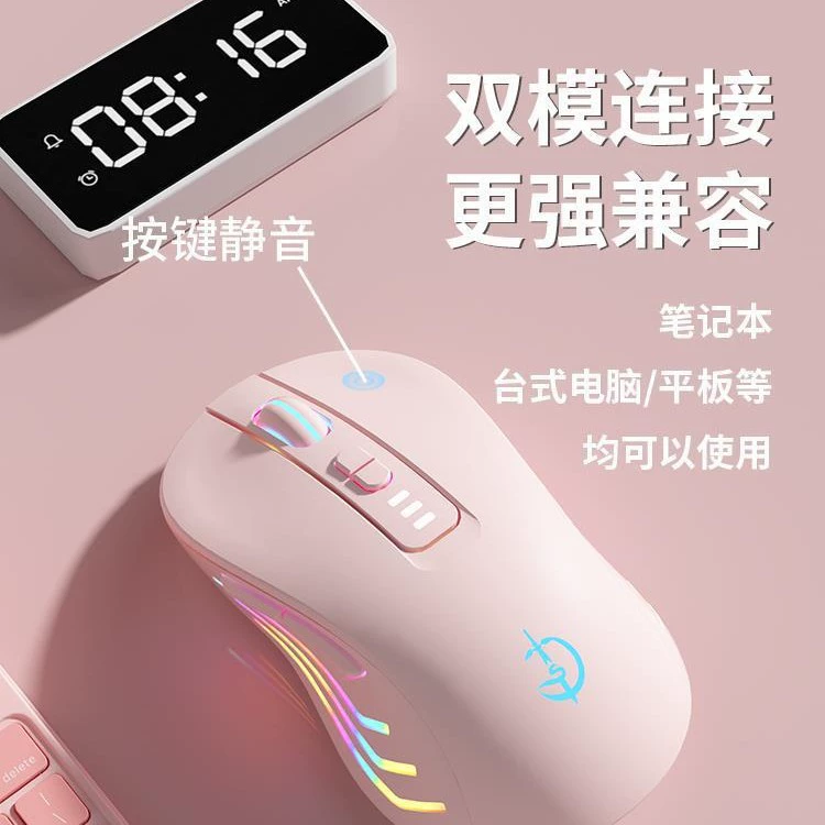 Lenovo, xiaomi, бесшумная игровая беспроводная мышь с зарядкой, совместимый ноутбук для мужчин и женщин, Bluetooth