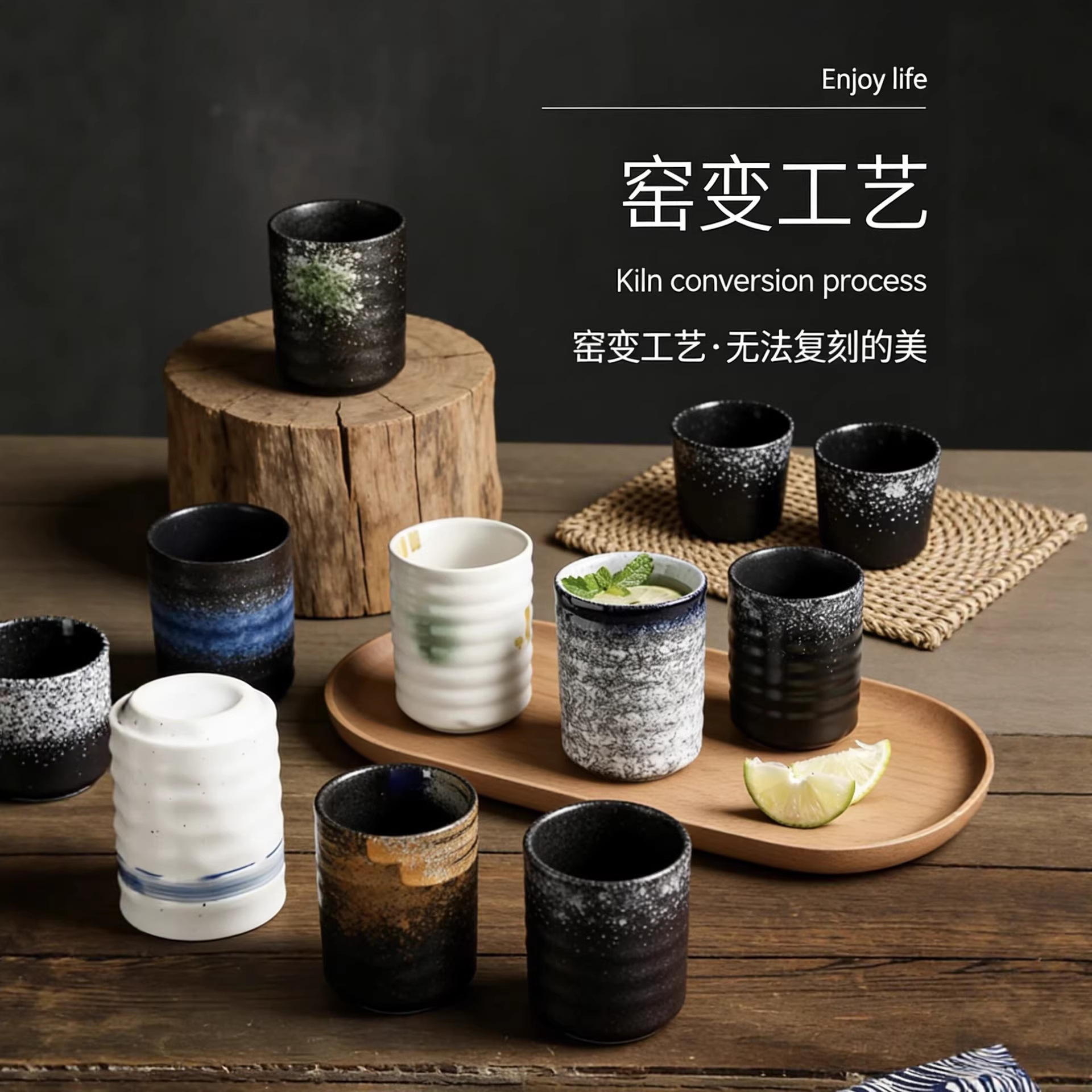 일본식 컵, 호텔 티컵, 물컵, 휴대용 컵, 세라믹 티컵, 창의적이고 심플한 테이블 컵, 호텔용품