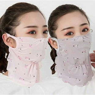 Four Seasons Sun Protection Mask Four Seasons Thin Large Sun Shade Neck Protector Lightweight Breathable Mask Lightweight Uv Protection