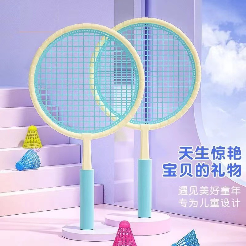 Children's badminton racket for ages 3-12, educational toy for parent-child interaction, indoor tennis sports training for boys and girls