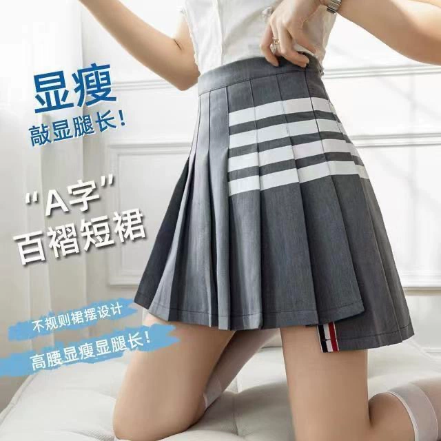 Fitted pleated skirt, mini-skirt, protective underware, A-line