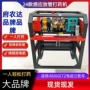 电动高压农用收放打药机