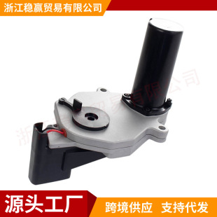 15636696 8156366960 600-900 Transfer Case Motor Suitable for Chevrolet Gmc Isuzu