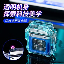 ¿ˮCHY6051͸p늻}_CUSBc羳؛Դ