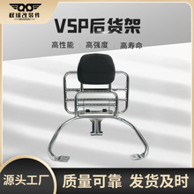 �m�þS˹��vespa�_�̴���150��β��GTS300GTV6���b�����ۯB؛��