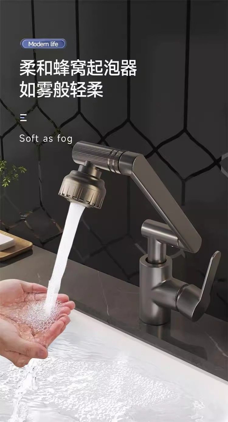 Direct sales from the manufacturer of high-quality copper hot and cold washbasins, universal rotating single-hole household bathroom cabinets and bathroom supplies undefined