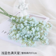 小清新滿天星仿真花客廳假花擺設花藝花瓶插花擺件裝飾花塑料花束