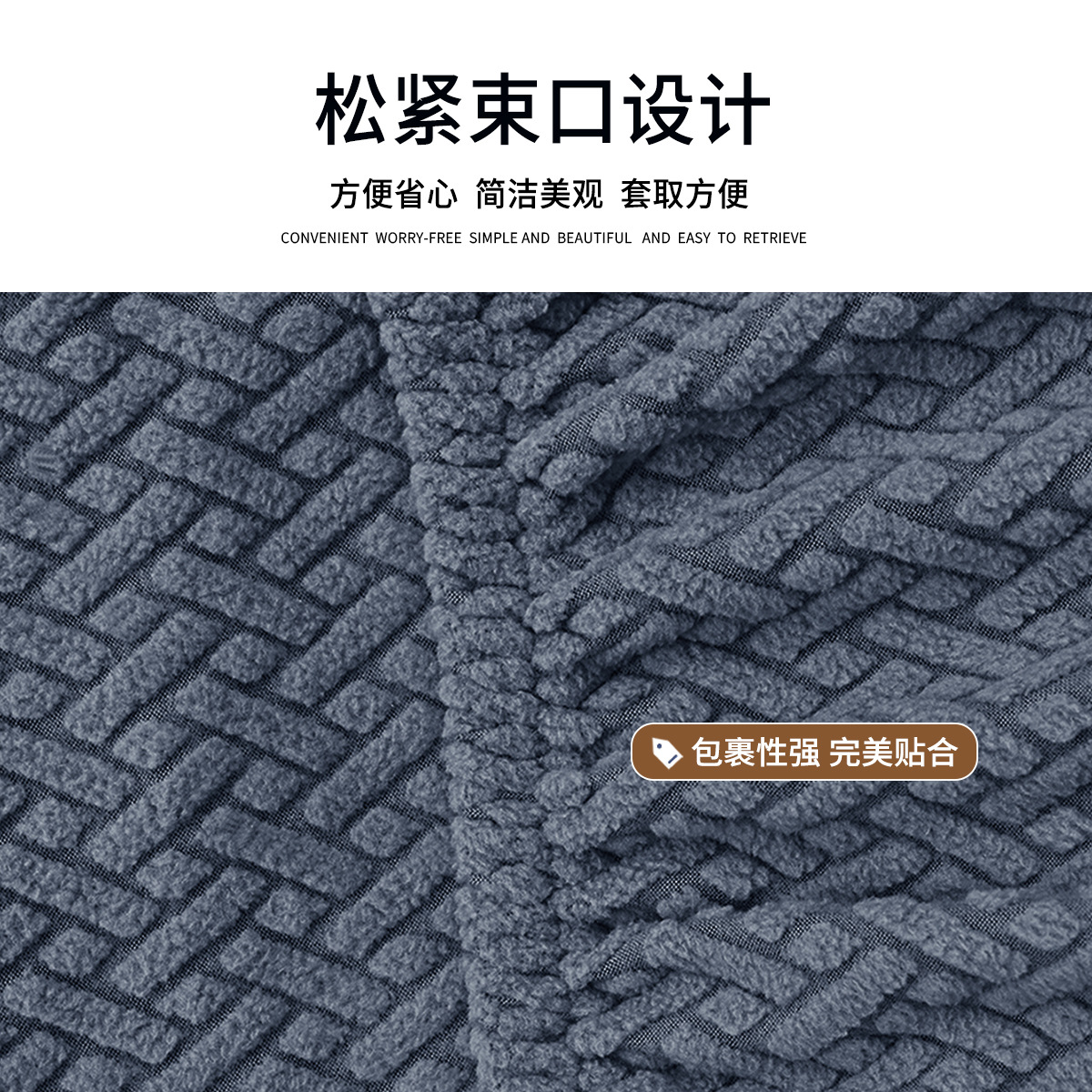 Nuevo estilo transfronterizo en forma de T jacquard a rayas funda de silla de respaldo corto general bar belleza peluquería funda de silla giratoria anti-agarre de gato