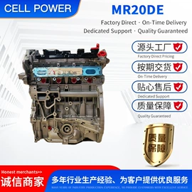 发动机总成;气缸及部件;变速器