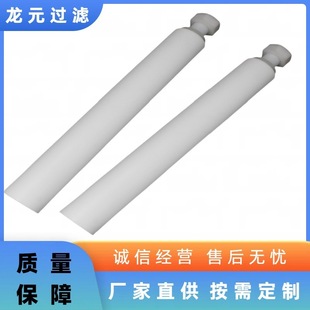 PE���Y�߷���΢�מVо �����^�V�ܟ����ھ��z�y ��ˮ���x���Vо