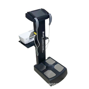 Cross-Border Body Analyzer 270 Intelligent 310 Body Fat Scale Measuring Instrument High-Precision Body Fat Scale for Gym
