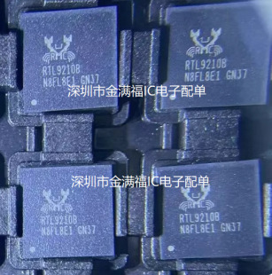 ȫ��RTL9210B-CG RTL9210 RTL9210B ���bQFN-68 ��̫�WоƬ