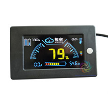 极空保护板JK BMS配件2.0寸3.2寸4.3寸屏幕转接板485模块按钮开关