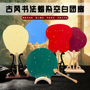 ��ɫ�հו����Ȟ������ӹ��L�Ȱ����켈�����L�Ӻ�����ϞȾ�ȼtɫ