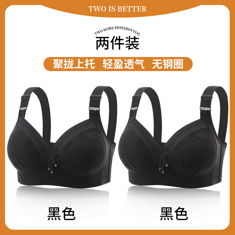 블랙+블랙 [2개 할인]