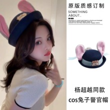 ������Ӿ���cos��ͨñ�Ӄ�ͯ�Yñ���A��ö��䘷�@�����H��ñ